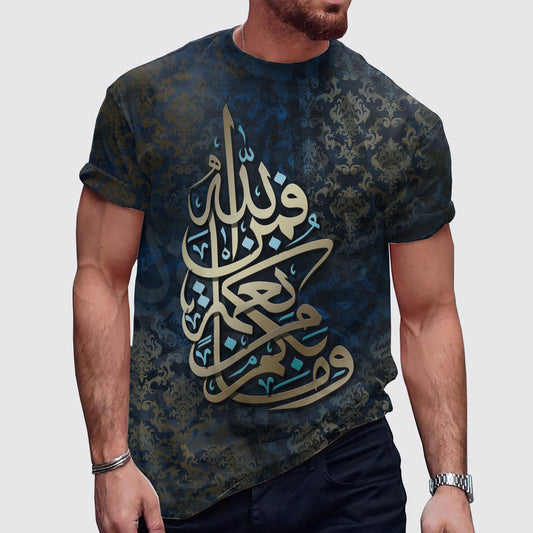 Arabesque Essence T-Shirt- AA05026